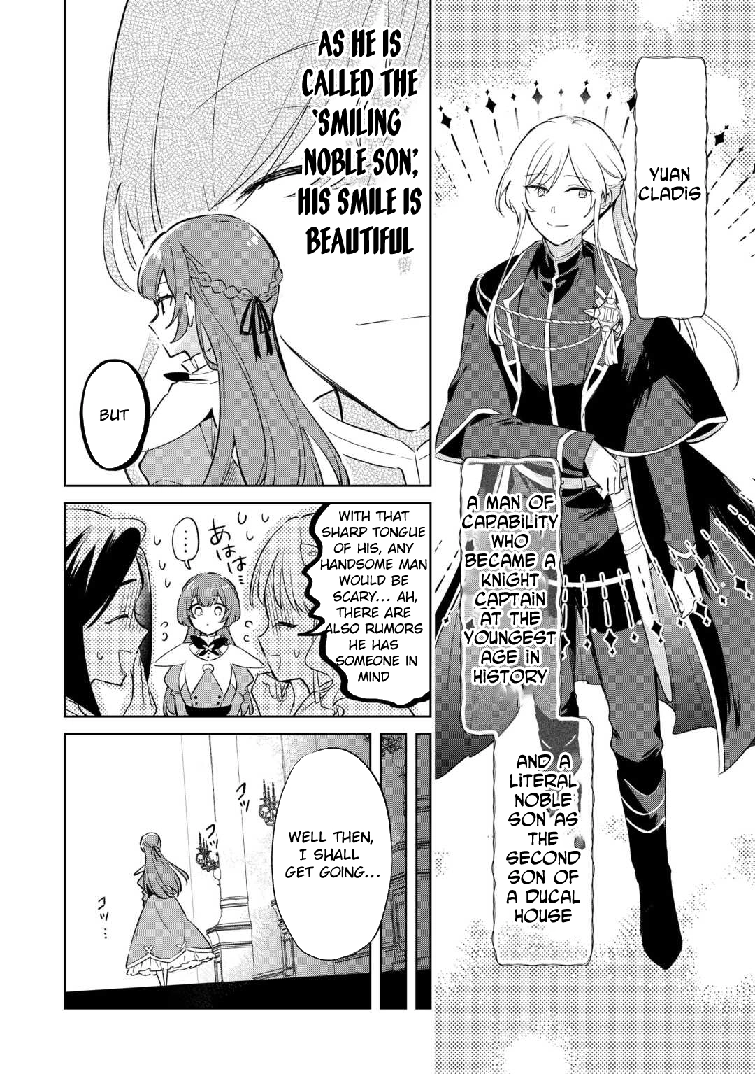 The Lady Turned Into a Child and Is Spoiled by the Knight Commander Chapter 1 Page 28